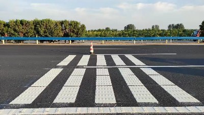 三艾斯热熔标线涂料的品牌特色与行业前景