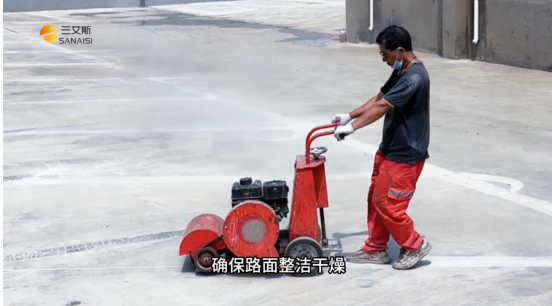 冷漆<i style='color:red'>施工流程</i>成片
