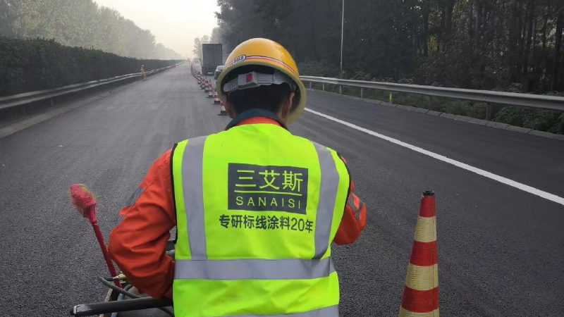 出方量,热熔涂料,标线