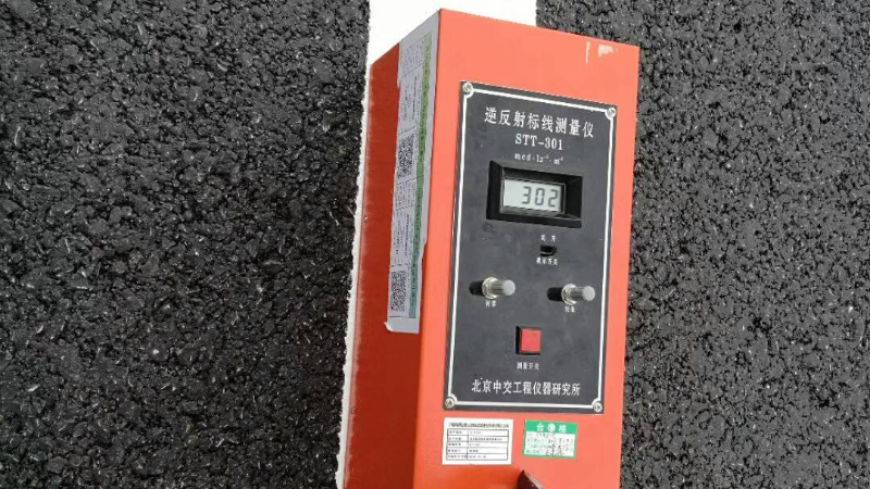 逆反射系数,玻璃珠,热熔涂料