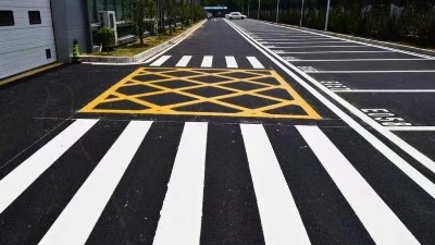 路面标线热熔涂料施工全流程解析