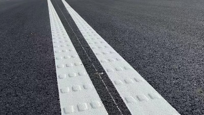 三艾斯标线涂料：质量与创新的典范