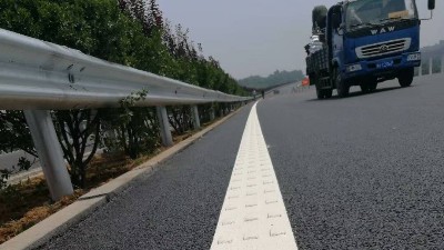 热熔标线涂料哪家好？河南三艾斯的优势全面解析